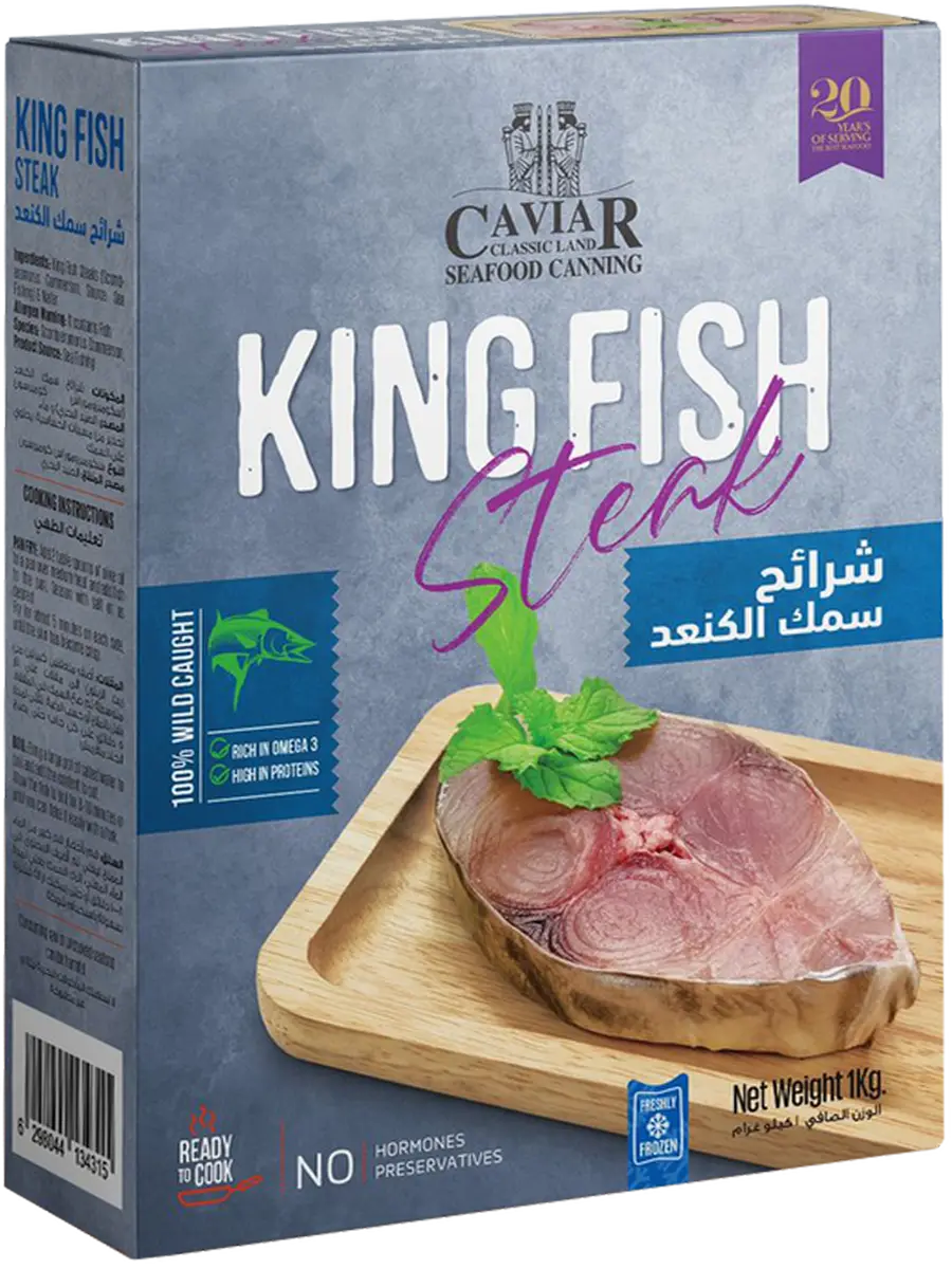 kingfish